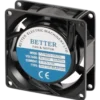 Better FZY8025HA2SL Kompakt Fan